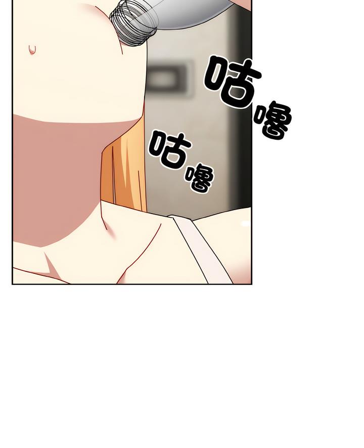 6P - 青梅以上恋人未满/越界的青梅竹马