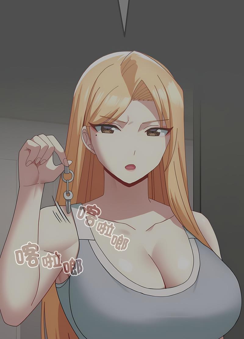 20P - 青梅以上恋人未满/越界的青梅竹马