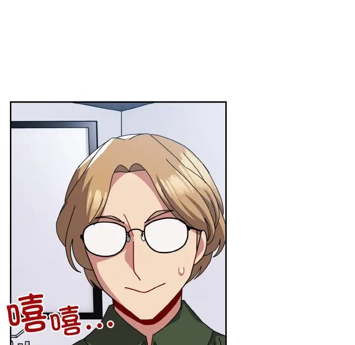 153P - 青梅以上恋人未满/越界的青梅竹马