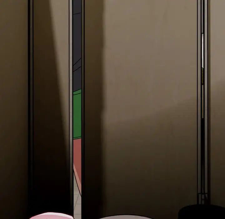 103P - 青梅以上恋人未满/越界的青梅竹马