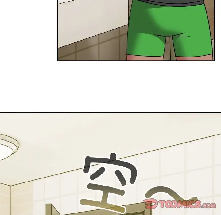129P - 青梅以上恋人未满/越界的青梅竹马
