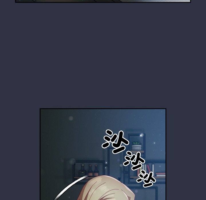 154P - 青梅以上恋人未满/越界的青梅竹马