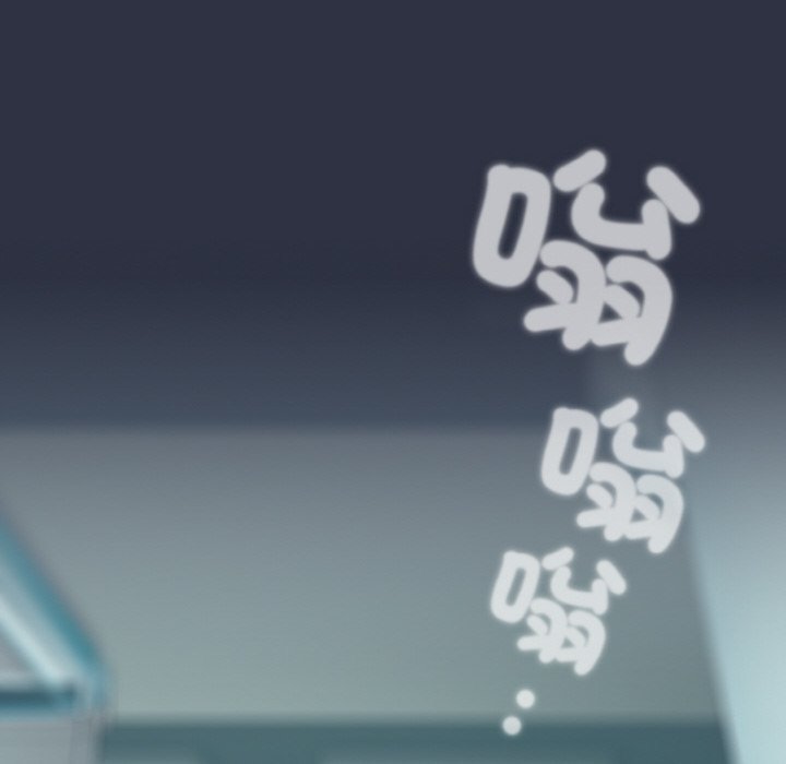 158P - 青梅以上恋人未满/越界的青梅竹马