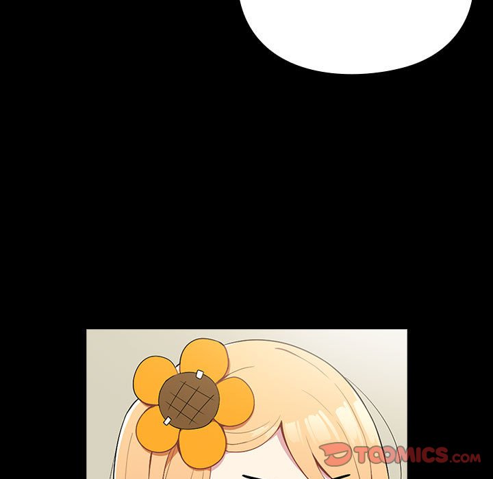 21P - 青梅以上恋人未满/越界的青梅竹马