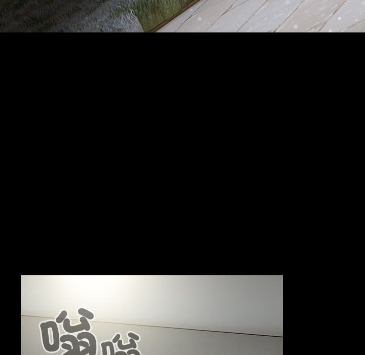 73P - 青梅以上恋人未满/越界的青梅竹马
