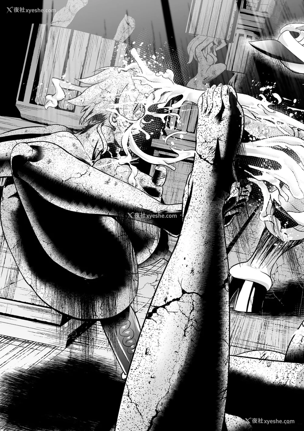 78P - [盲(もう)] 石棺封淫 ～艶媚な石像に贬されし勇者一族～ Ⅰ-Ⅲ [中国翻訳]