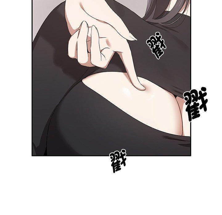 125P - 其实我很喜欢你