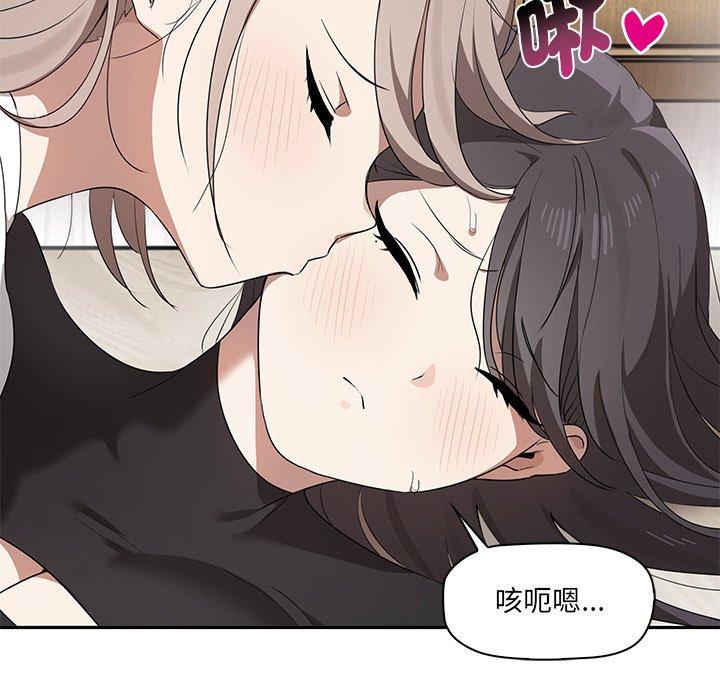 129P - 其实我很喜欢你