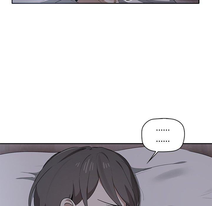 154P - 其实我很喜欢你