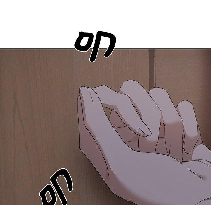 166P - 其实我很喜欢你