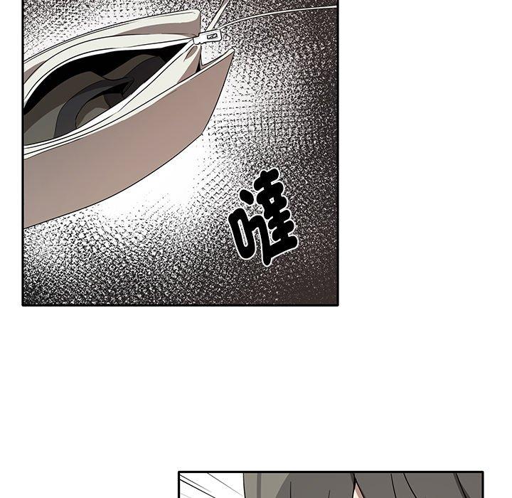 191P - 其实我很喜欢你