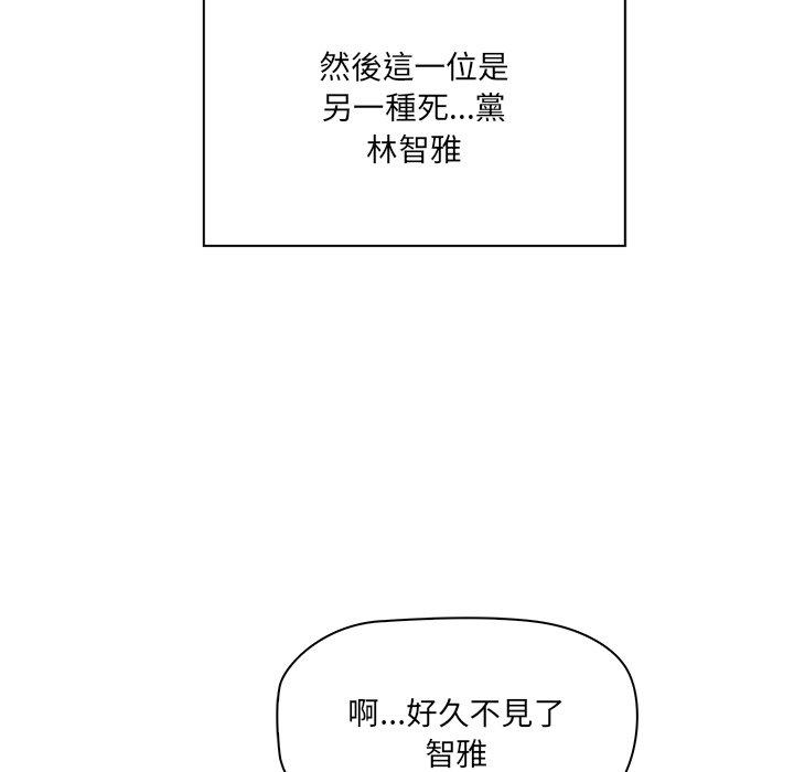 28P - 其实我很喜欢你