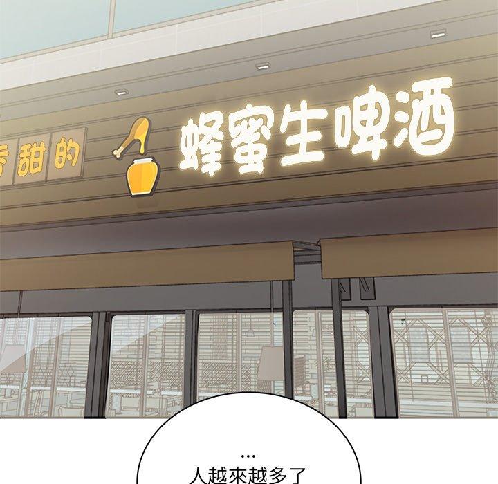 38P - 其实我很喜欢你