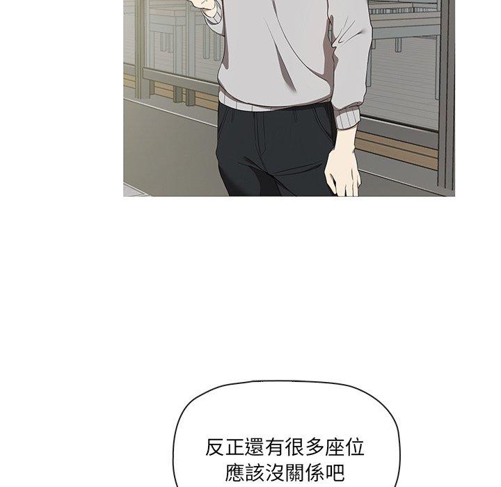 7P - 其实我很喜欢你
