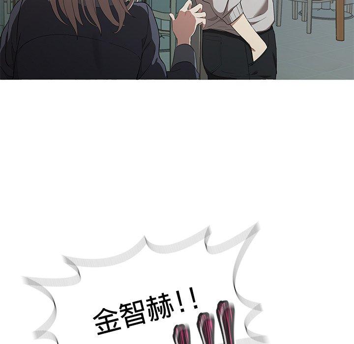 9P - 其实我很喜欢你