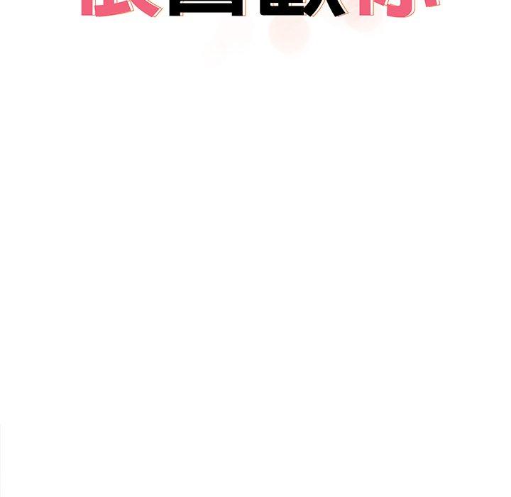 10P - 其实我很喜欢你