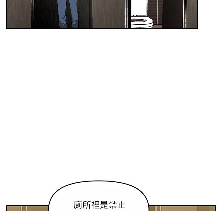 116P - 其实我很喜欢你