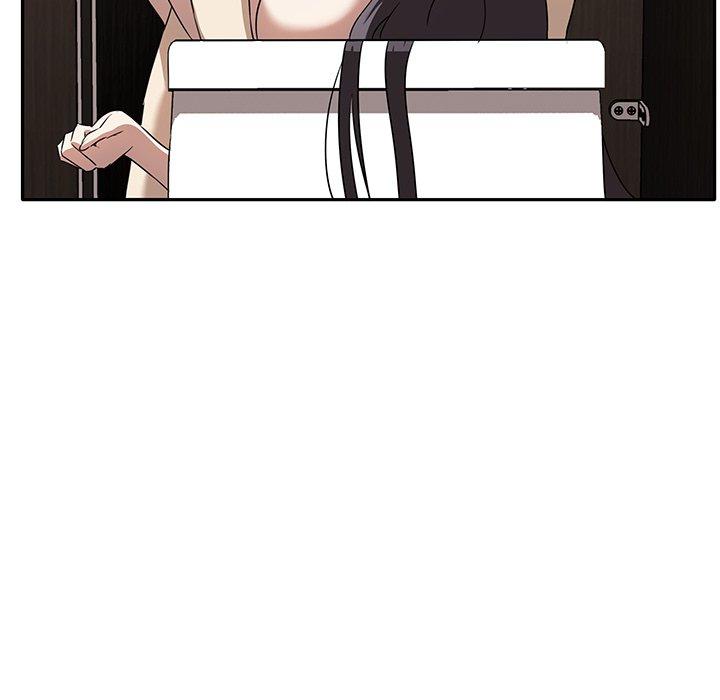 118P - 其实我很喜欢你