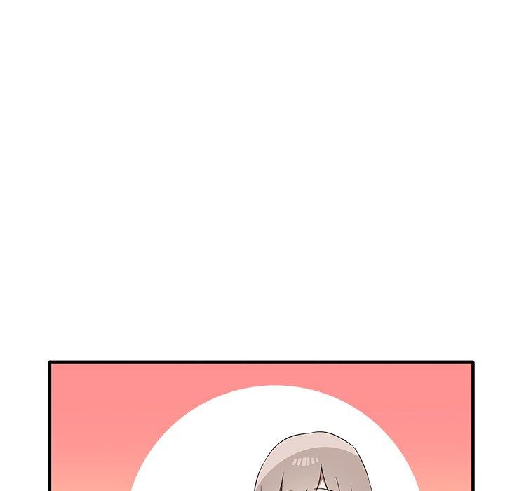 74P - 其实我很喜欢你