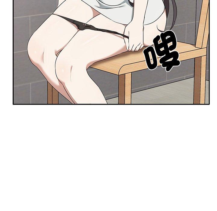120P - 其实我很喜欢你