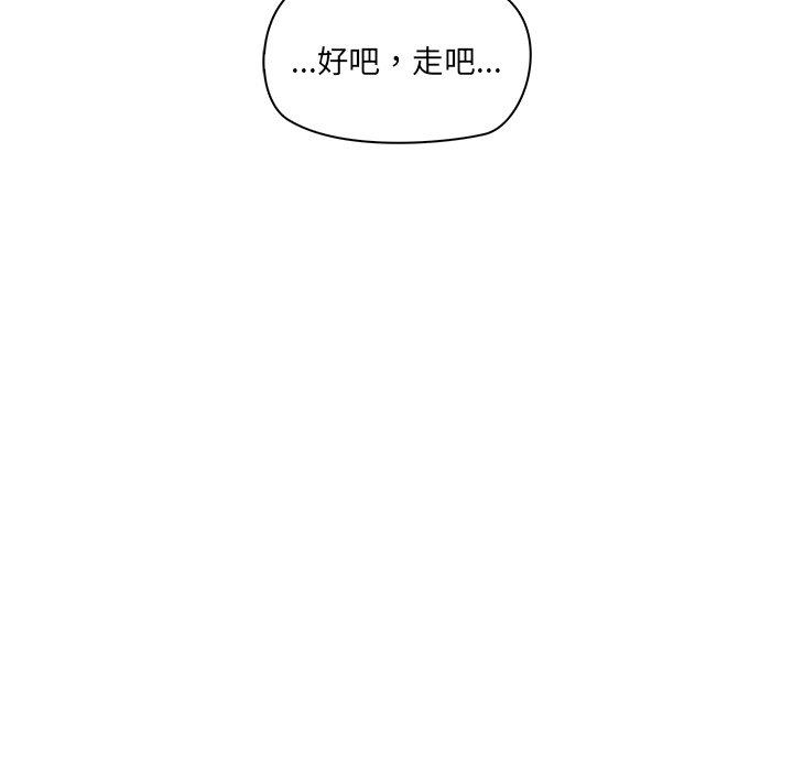 175P - 其实我很喜欢你
