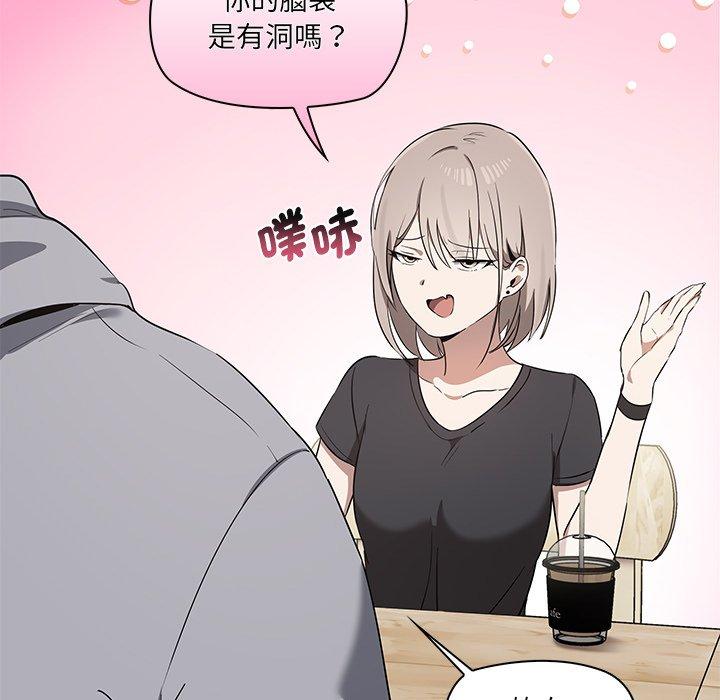31P - 其实我很喜欢你