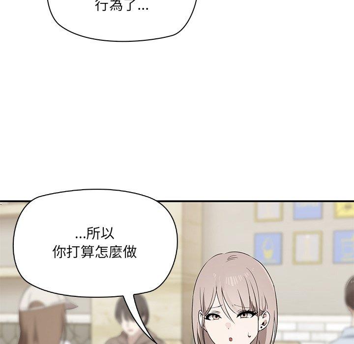 40P - 其实我很喜欢你