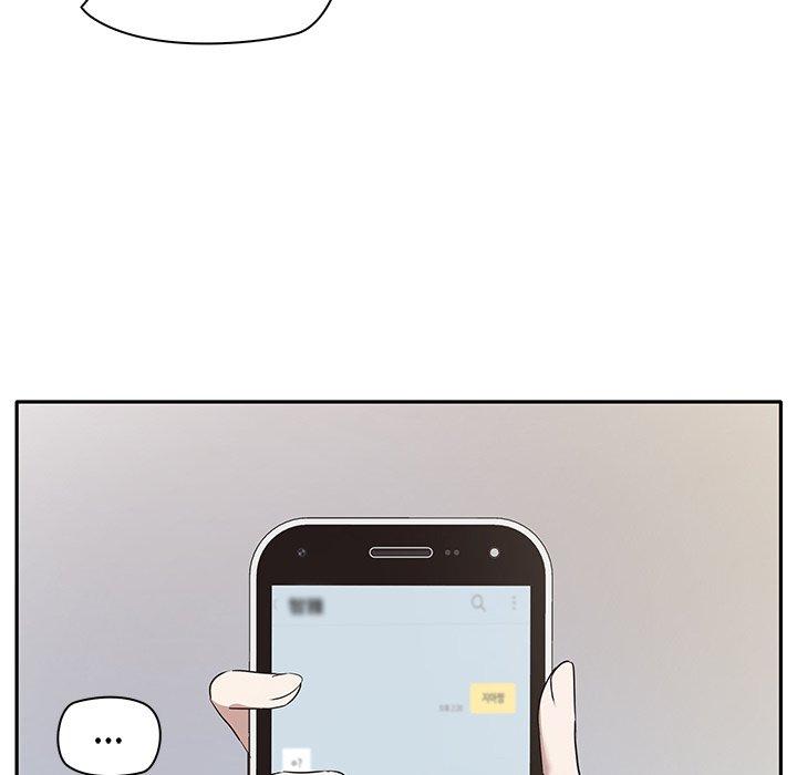 47P - 其实我很喜欢你
