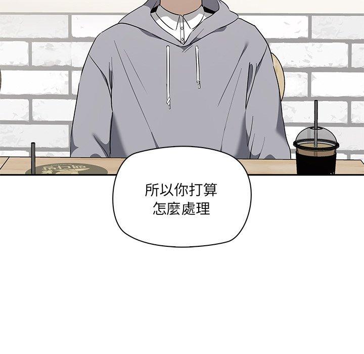 50P - 其实我很喜欢你