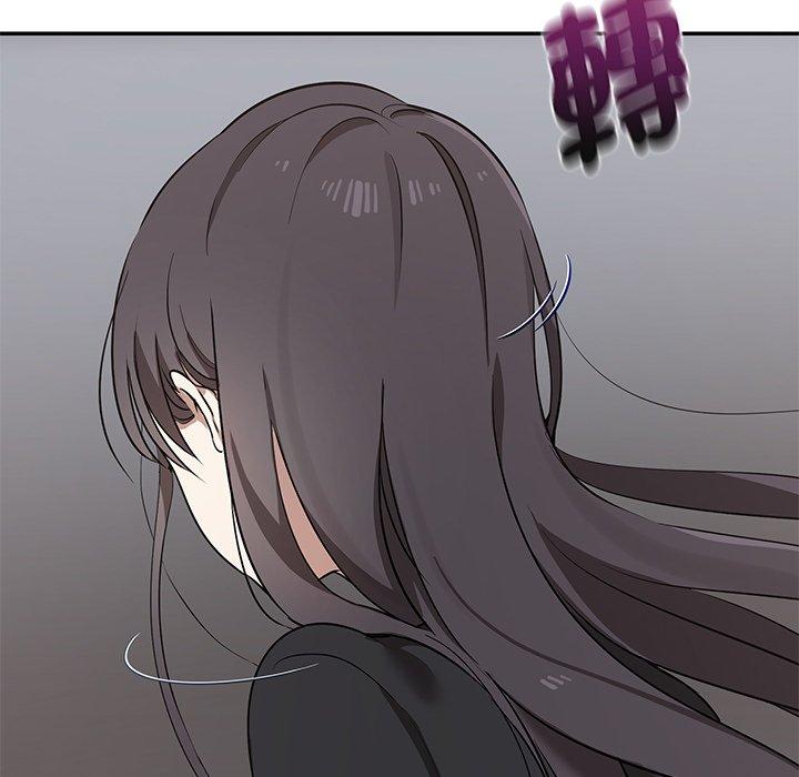 5P - 其实我很喜欢你