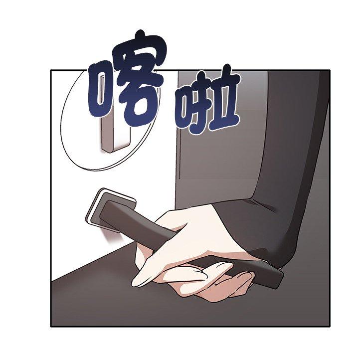 9P - 其实我很喜欢你
