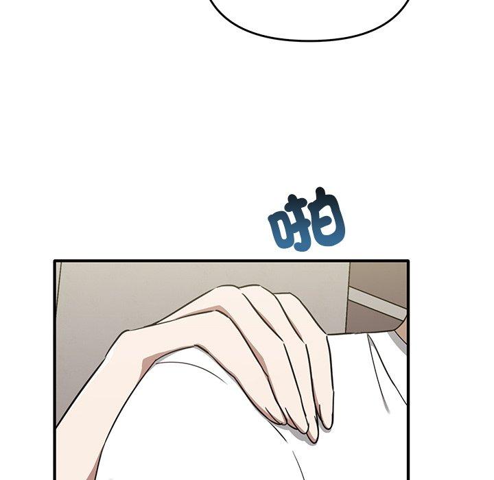 34P - 其实我很喜欢你