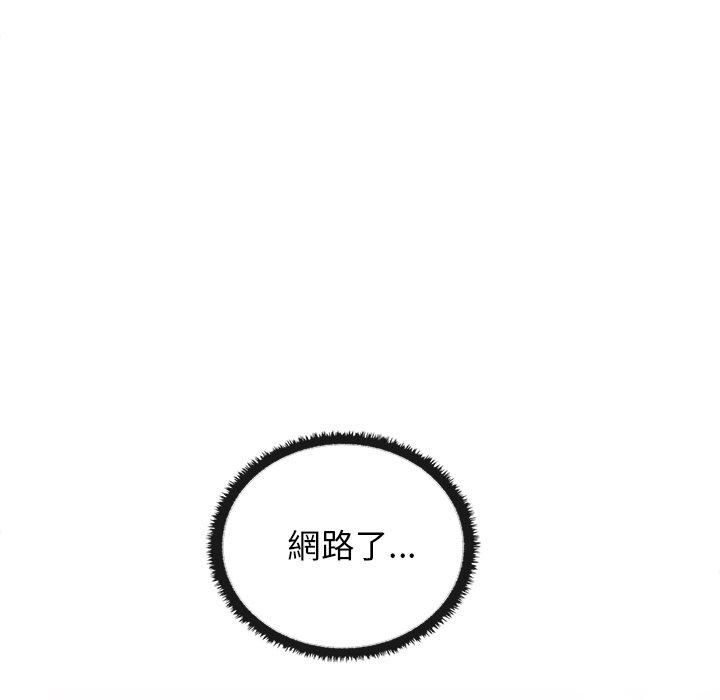 31P - 其实我很喜欢你