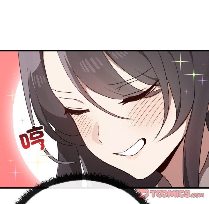 111P - 其实我很喜欢你