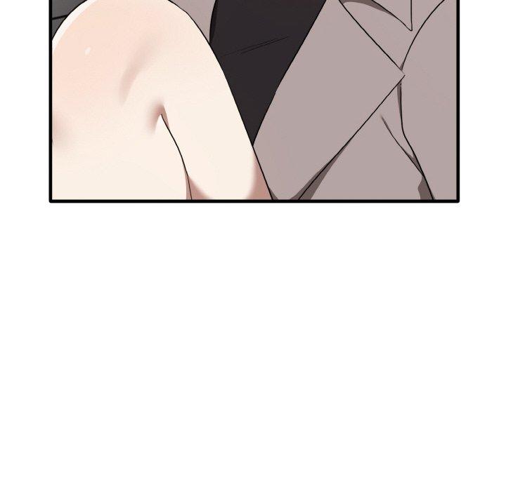 70P - 其实我很喜欢你