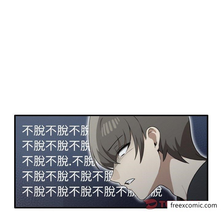 39P - 其实我很喜欢你