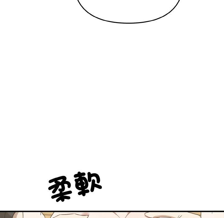 47P - 其实我很喜欢你
