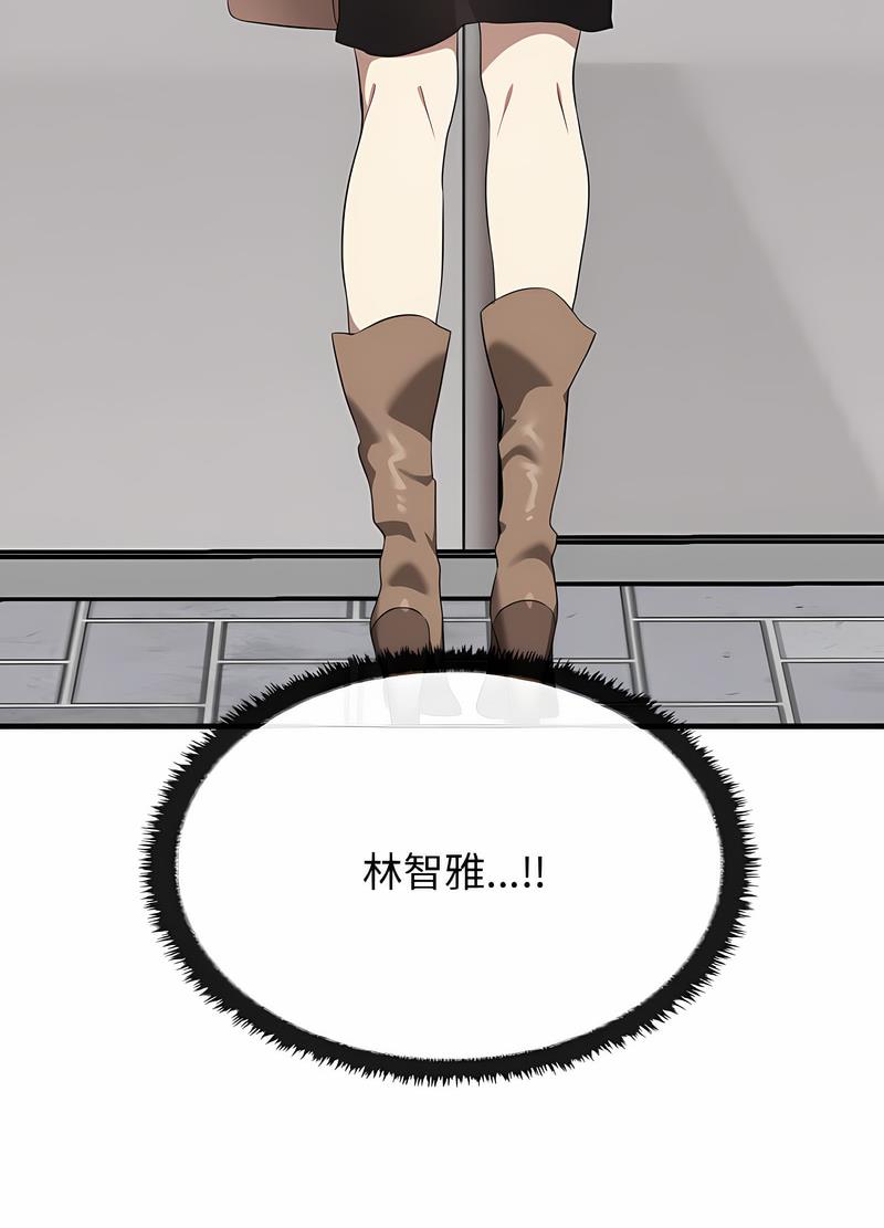 32P - 其实我很喜欢你