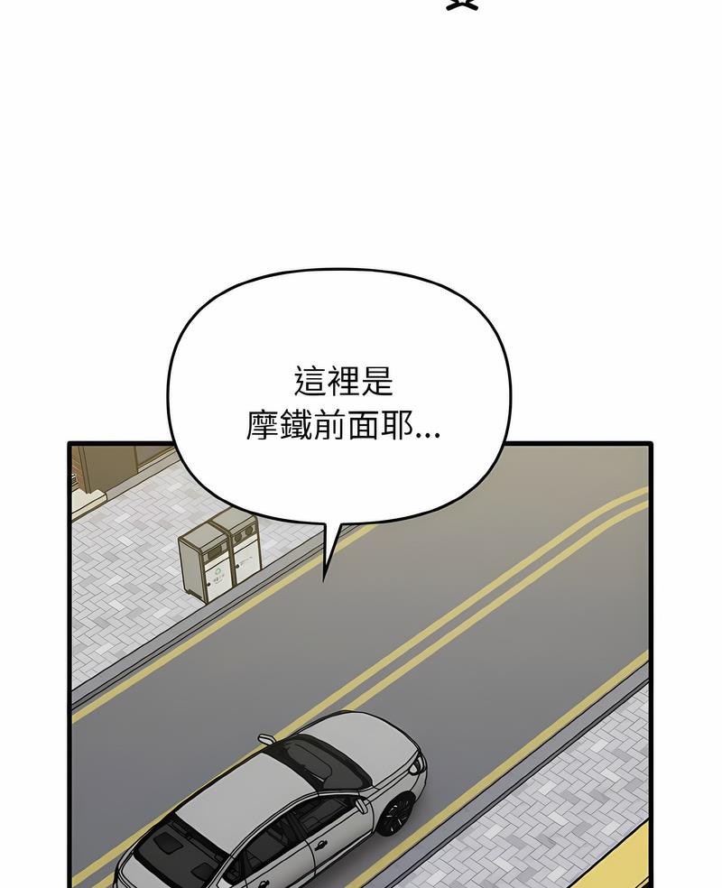 5P - 其实我很喜欢你