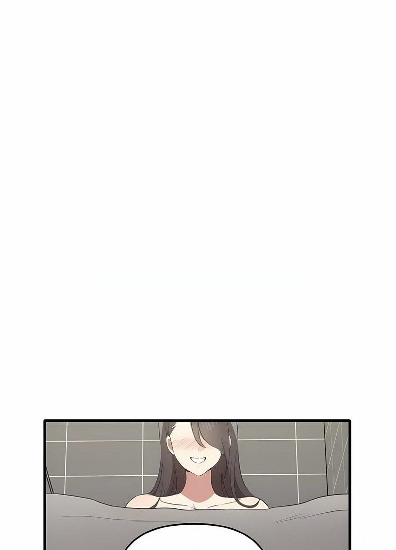 55P - 其实我很喜欢你