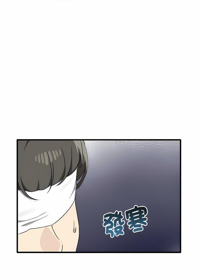 68P - 其实我很喜欢你