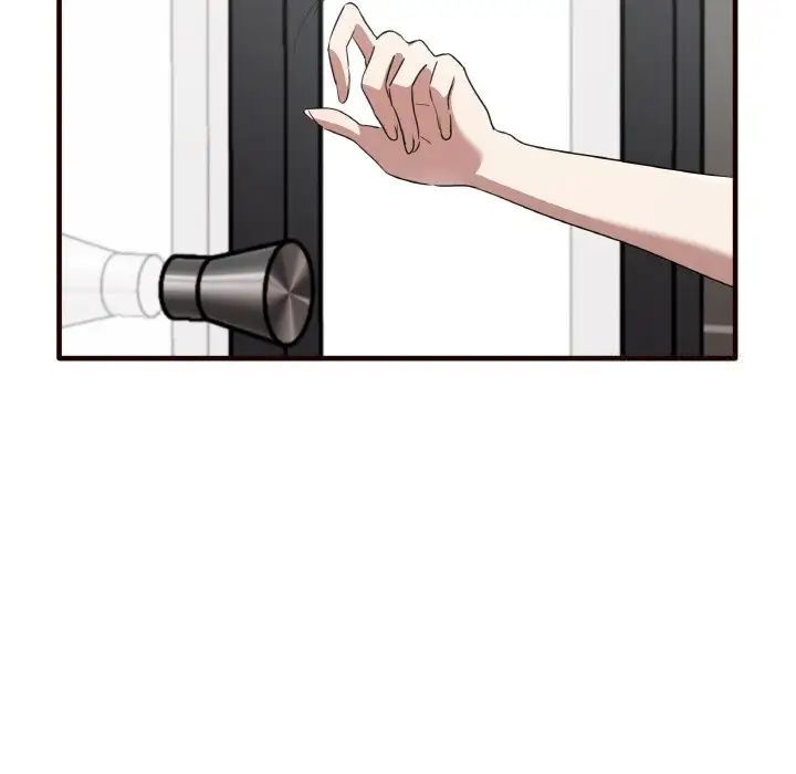 146P - 其实我很喜欢你