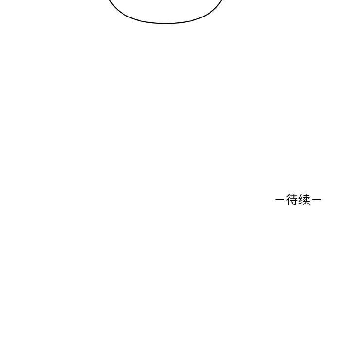 150P - 其实我很喜欢你
