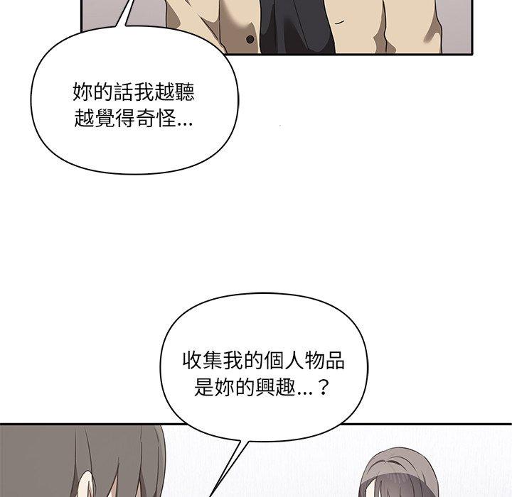 125P - 其实我很喜欢你