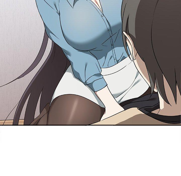 170P - 其实我很喜欢你