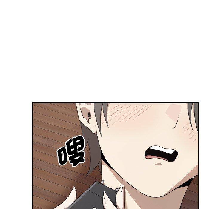 173P - 其实我很喜欢你