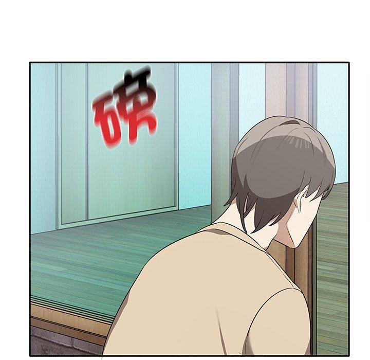 31P - 其实我很喜欢你