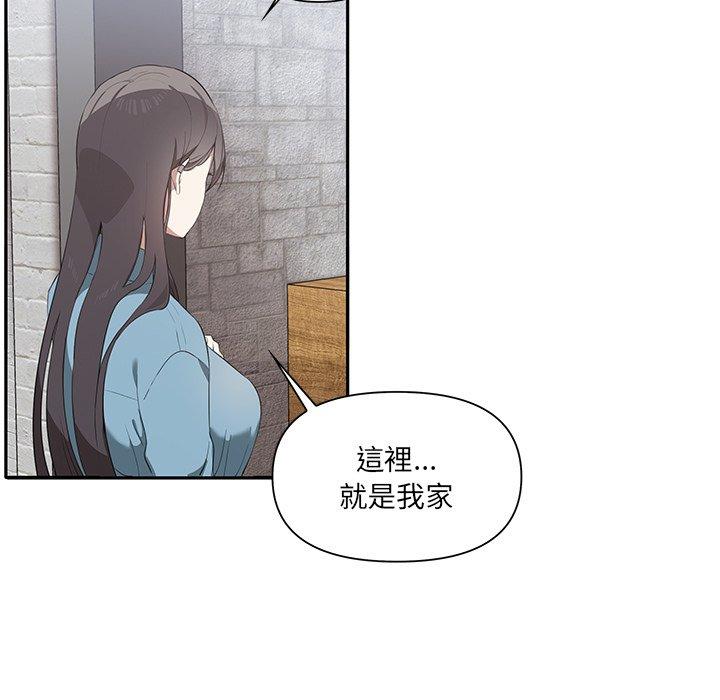 5P - 其实我很喜欢你