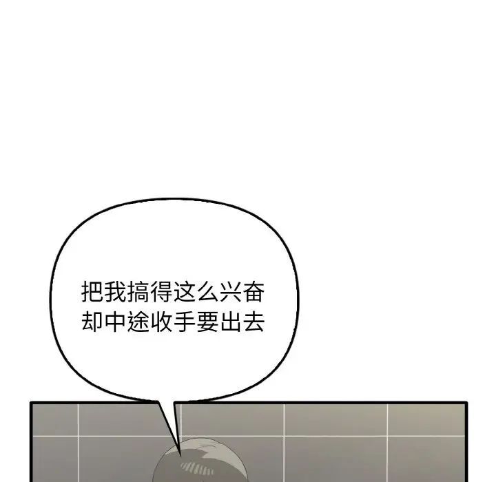 46P - 其实我很喜欢你