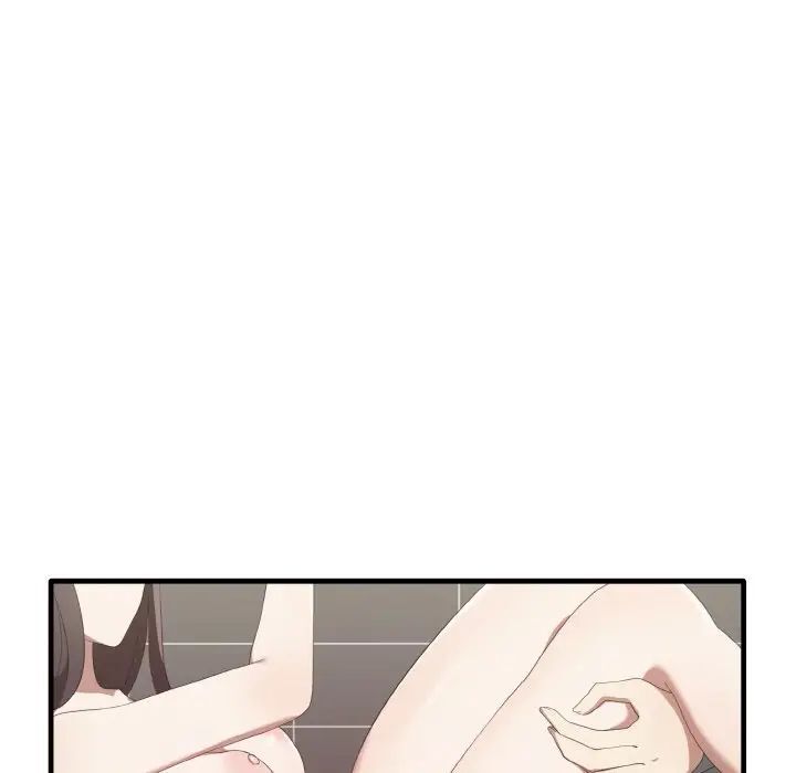 98P - 其实我很喜欢你